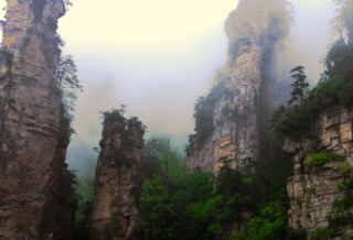 china avatar mountain