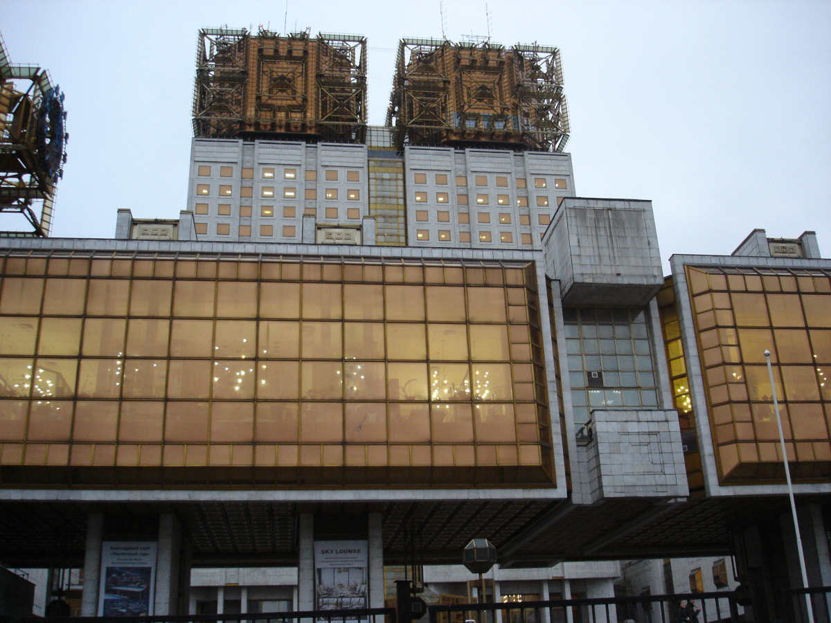 russian academy of science