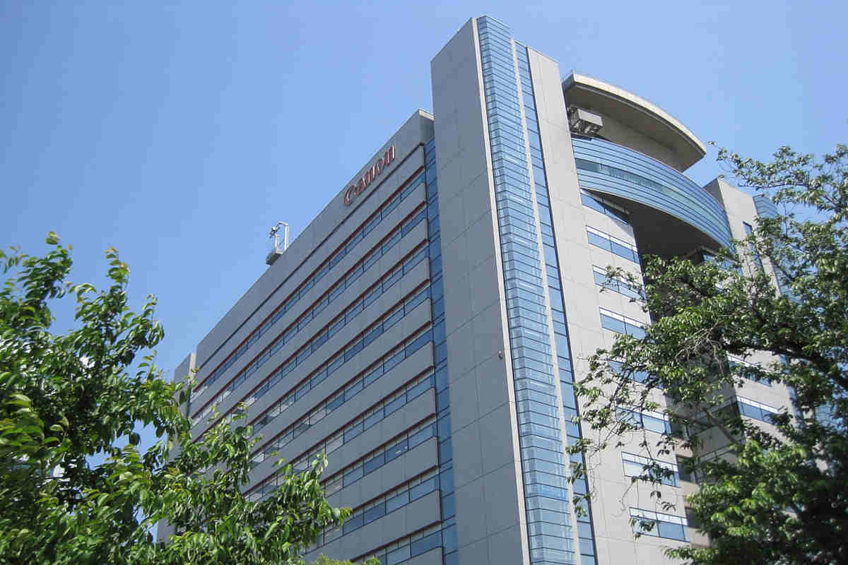 Canon HQ